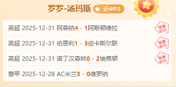 焦点对决,博洛尼亚迎,战克雷莫内,ManBetX,ManbetX官网,万博体育,ManbetX体育,新万博官网