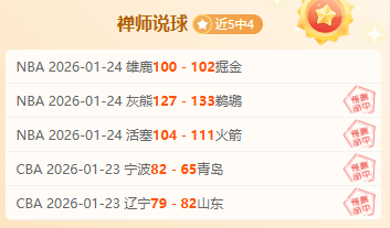 中超蓉城大,战观赛人数,创新高,ManBetX,ManbetX官网,万博体育,ManbetX体育,新万博官网