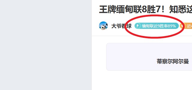 精彩对决,半场战罢,中国,ManBetX,ManbetX官网,万博体育,ManbetX体育,新万博官网