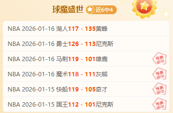 曼奇尼反思,执教沙特国,家队致离意,ManBetX,ManbetX官网,万博体育,ManbetX体育,新万博官网