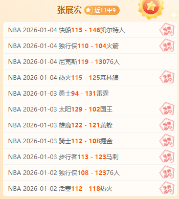 伊万,庆生之际重,温足球盛宴,ManBetX,ManbetX官网,万博体育,ManbetX体育,新万博官网