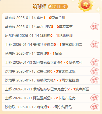 新版预告,体验服更新,揭秘,ManBetX,ManbetX官网,万博体育,ManbetX体育,新万博官网