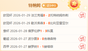 奥巴重返法,甲赛场,加盟马赛足,ManBetX,ManbetX官网,万博体育,ManbetX体育,新万博官网