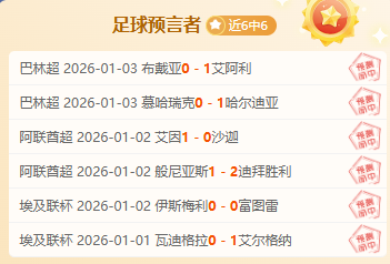 奥巴重返法,甲赛场,加盟马赛足,ManBetX,ManbetX官网,万博体育,ManbetX体育,新万博官网