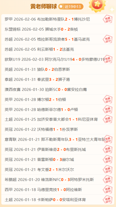 詹姆斯分享,对社交媒体,热门歌曲趋,ManBetX,ManbetX官网,万博体育,ManbetX体育,新万博官网