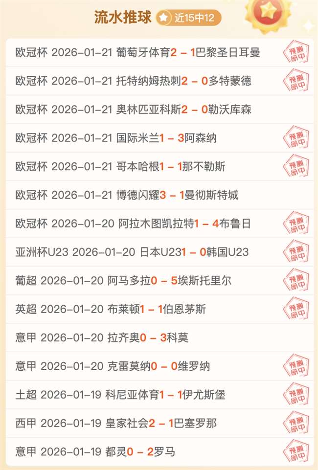 杨皓宇父亲,表示,自律为本的,ManBetX,ManbetX官网,万博体育,ManbetX体育,新万博官网