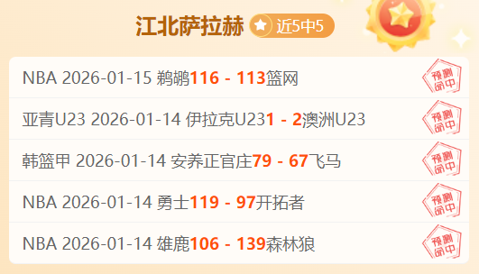 鹏瑛搭档喜,多哈站男双,冠军,ManBetX,ManbetX官网,万博体育,ManbetX体育,新万博官网