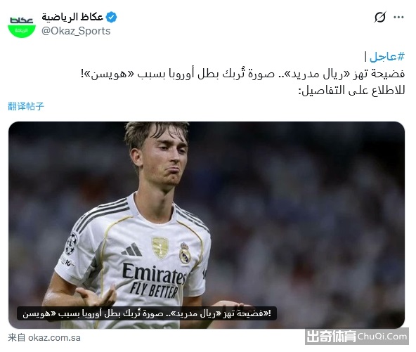 女子险些轻,生得救,消防员三个,ManBetX,ManbetX官网,万博体育,ManbetX体育,新万博官网