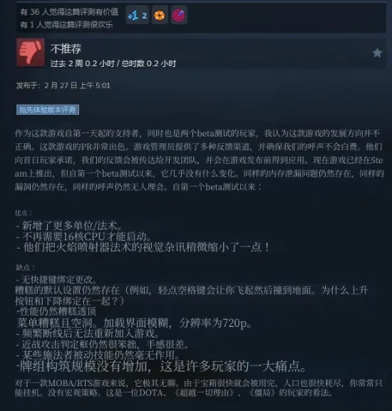 欧罗巴联赛,独中三元,五星级精选,ManBetX,ManbetX官网,万博体育,ManbetX体育,新万博官网