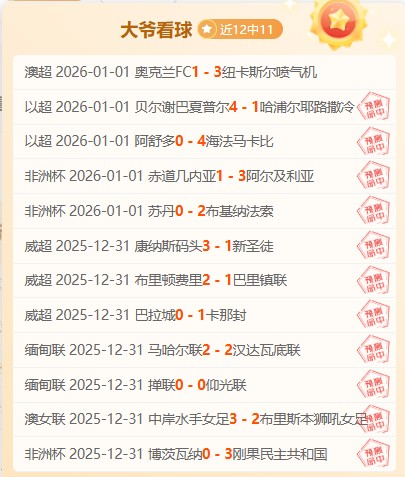 尼克斯逆袭,独木舟,击败独行侠,ManBetX,ManbetX官网,万博体育,ManbetX体育,新万博官网