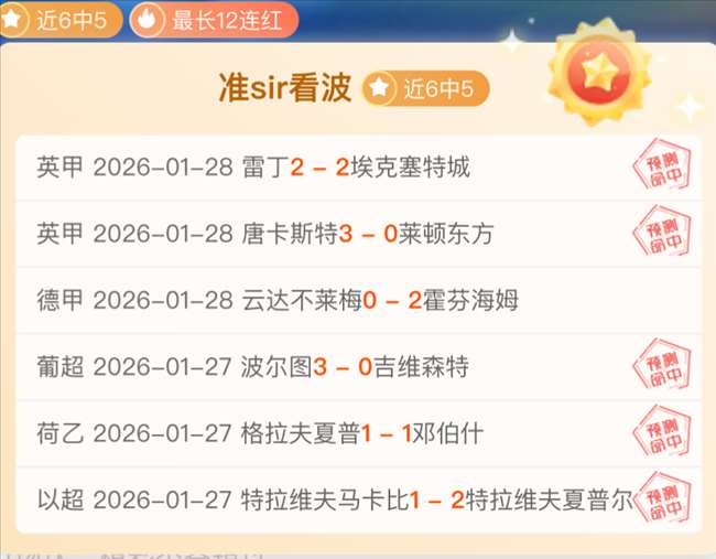 独家揭秘,江苏队前主,帅佩特莱斯,ManBetX,ManbetX官网,万博体育,ManbetX体育,新万博官网