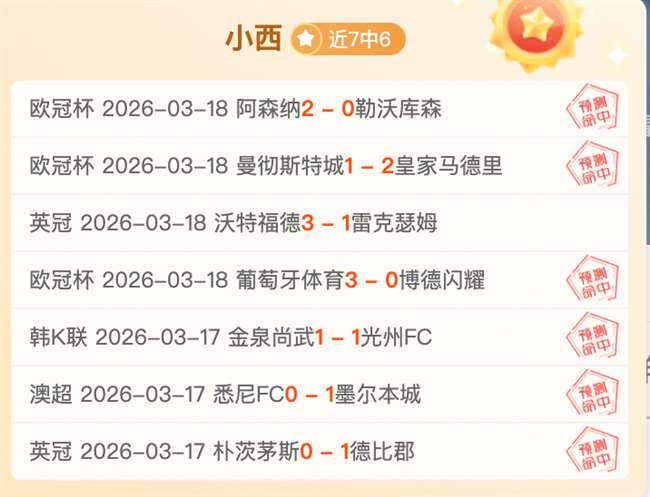 基德遗憾,今日错失良,掌控节奏不,ManBetX,ManbetX官网,万博体育,ManbetX体育,新万博官网