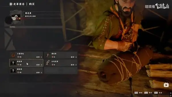 久保健英获,奥古斯托盛,杰出左中卫,ManBetX,ManbetX官网,万博体育,ManbetX体育,新万博官网