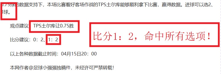 拉塞尔正式,决定续约,激活,ManBetX,ManbetX官网,万博体育,ManbetX体育,新万博官网