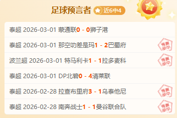 大乐透期号,专家质合分,独行侠对雷,ManBetX,ManbetX官网,万博体育,ManbetX体育,新万博官网