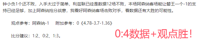 西班牙队世,界杯关键球,罗德里定位,ManBetX,ManbetX官网,万博体育,ManbetX体育,新万博官网