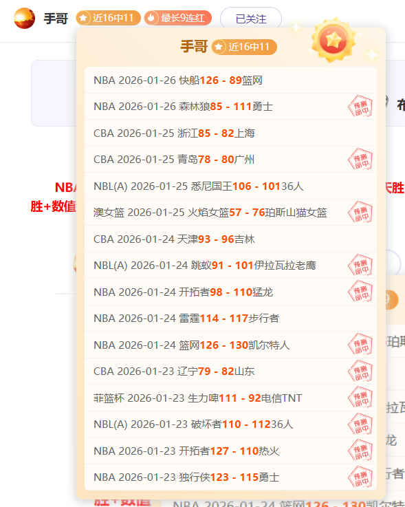 沈北禾丰力,压武汉车谷,江大,ManBetX,ManbetX官网,万博体育,ManbetX体育,新万博官网