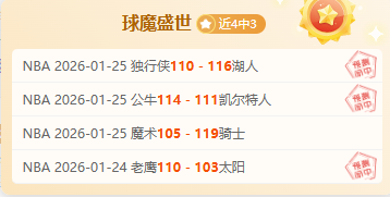 临场分析,文尼沙,科鲁姆专家,ManBetX,ManbetX官网,万博体育,ManbetX体育,新万博官网