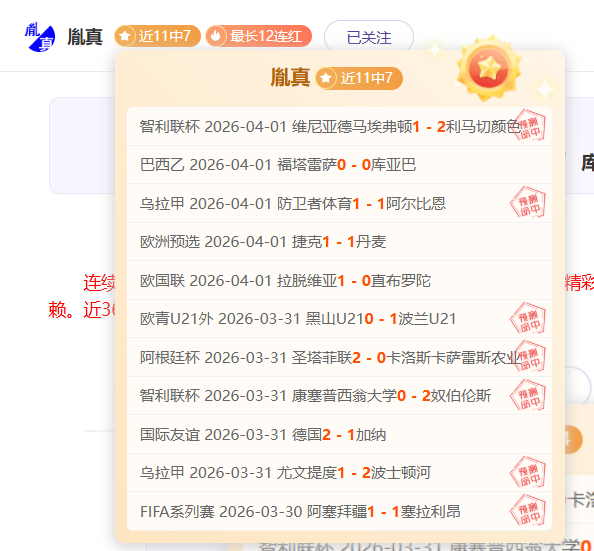 中国男篮公,布短训营名,新生力量成,ManBetX,ManbetX官网,万博体育,ManbetX体育,新万博官网