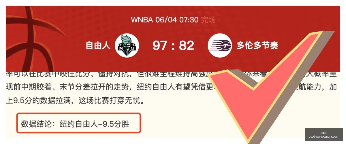 与狼同行,延期内幕,谈耗时真相,万博体育官网,万博体育价格,万博体育比较,万博投注,万博赛事直播