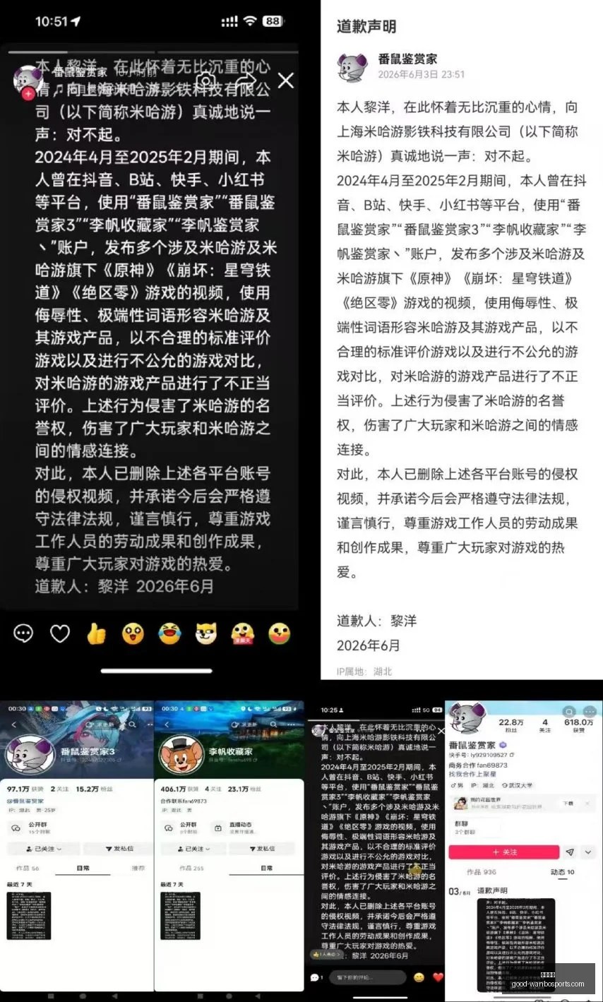 新西兰足球,预测,怀伊巨人比,万博体育官网,万博体育价格,万博体育比较,万博投注,万博赛事直播