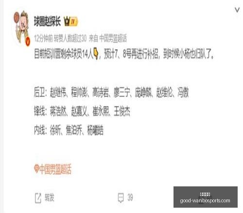 星际迷航,阴影前沿预,告片首发,万博体育官网,万博体育价格,万博体育比较,万博投注,万博赛事直播