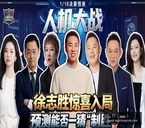 万博体育,万博体育官网,万博体育价格,万博体育官网,万博体育价格,万博体育比较,万博投注,万博赛事直播