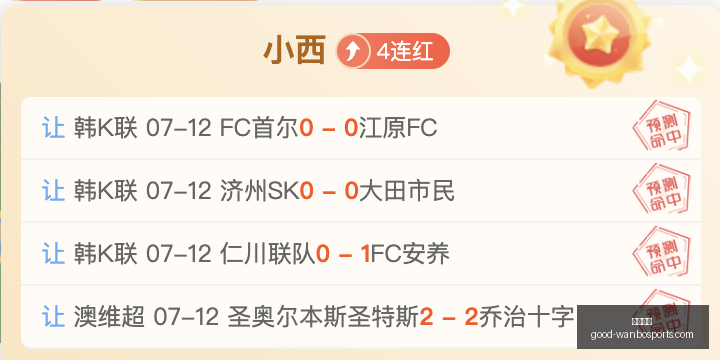 万博体育,万博体育官网,万博体育价格,万博体育官网,万博体育价格,万博体育比较,万博投注,万博赛事直播