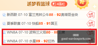 万博体育,万博体育官网,万博体育价格,万博体育官网,万博体育价格,万博体育比较,万博投注,万博赛事直播