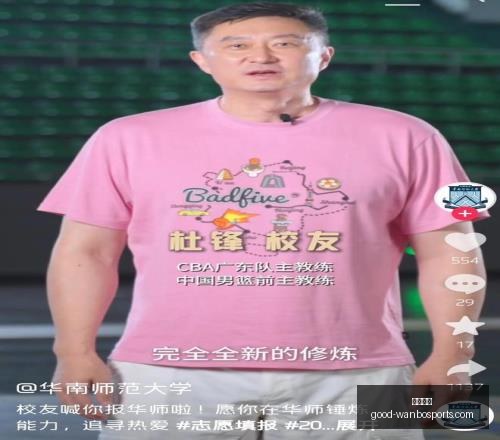 万博体育,万博体育官网,万博体育价格,万博体育官网,万博体育价格,万博体育比较,万博投注,万博赛事直播