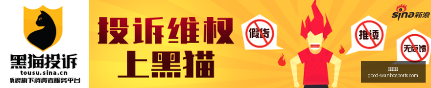 国庆出行充,电攻略,车流激增充,万博体育官网,万博体育价格,万博体育比较,万博投注,万博赛事直播