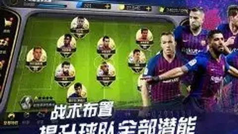 切尔西旧将奇尔韦尔释怀：无怨无悔，图赫尔透露：我仍有回归希望之路