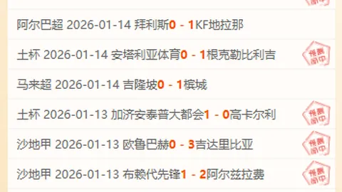 [新版预告]体验服更新揭秘：元射亮相，英雄蓝量调整，战力变动及新互动功能曝光