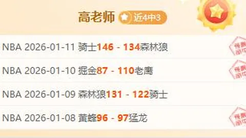 香港越野跑之旅纪录片12月6日上映，预售门票抢购一空