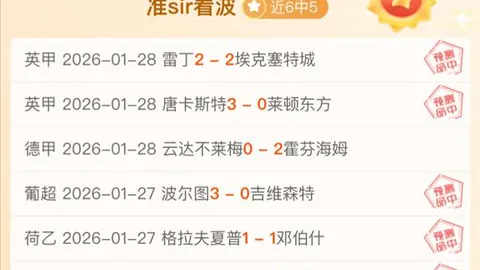 独家揭秘：江苏队前主帅佩特莱斯库健康告急，体重锐减30斤，昔日英姿不再