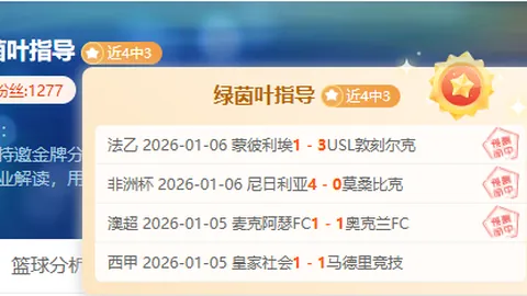 埃及法拉格新加坡壁球公开赛逆袭夺冠，成功卫冕