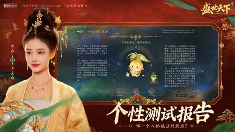 亚历山大27分制胜，球队129-121逆转胜篮网，篮网连败再添一负