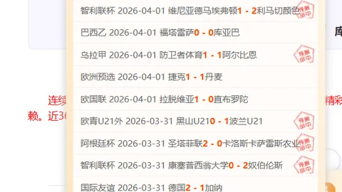 中国男篮公布短训营名单，新生力量成焦点