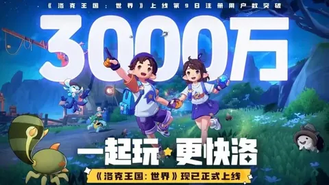 2026精准预测：7中6的完美模型