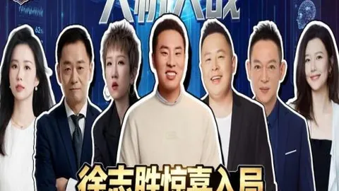 万博体育 153505