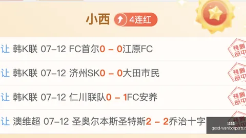 万博体育，万博体育价格， 154502 0