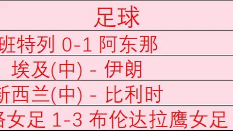 万博体育 155113