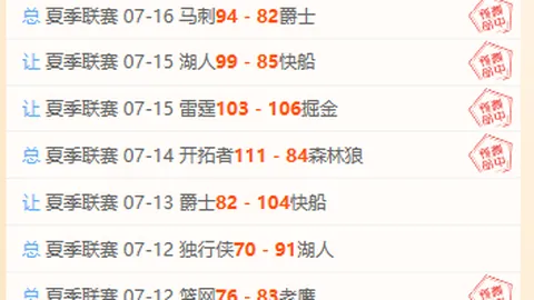 万博体育 155342 2