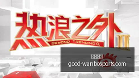 2026金秋版本魔域口袋版直播精华汇总