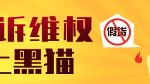 电竞游戏市场销量飙升，品牌竞争加剧